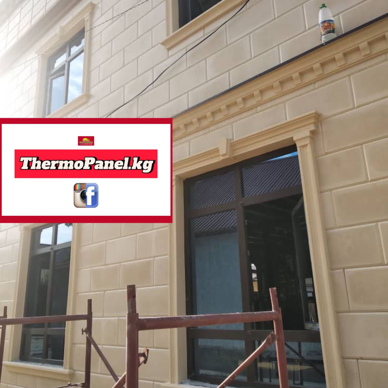 Термопанели «Классик»